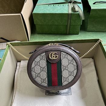Gucci Ophidia Mini Chain Bag Brown 15x15x7cm