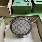 Gucci Ophidia Mini Chain Bag Brown 15x15x7cm - 4