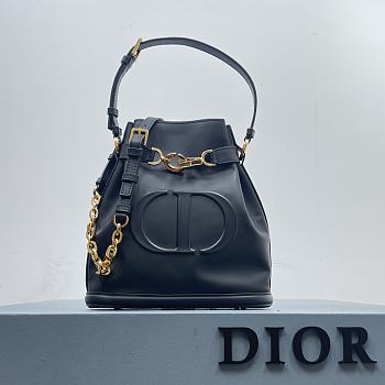 Dior Medium C'est Black Bag 24x10x24.5cm