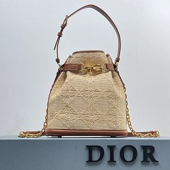 Dior Medium C'est Bag Natural Cannage Raffia 24 x 10 x 24.5 cm