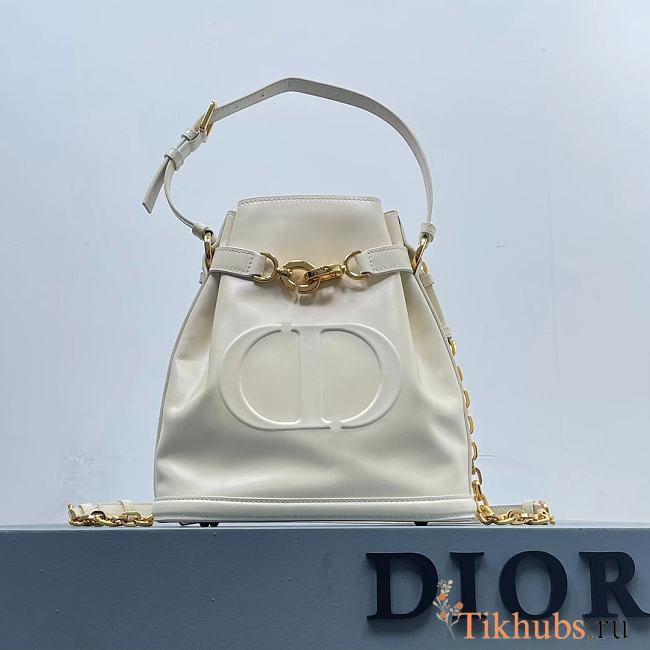 Dior Medium C'est Bag White 24 x 10 x 24.5 cm - 1