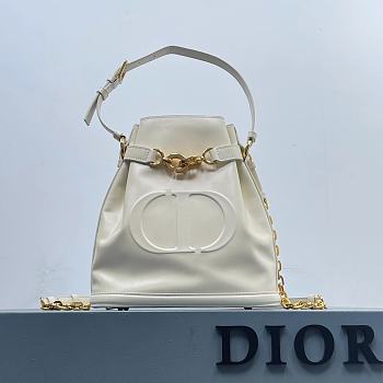 Dior Medium C'est Bag White 24 x 10 x 24.5 cm