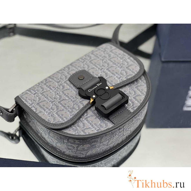 Dior Mini Gallop Bag With Strap Ruthenium-Colored 20.5 x 16 x 5 cm - 1