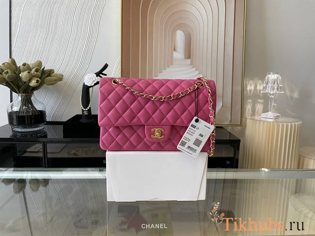 Chanel Medium Flap Bag Pink Gold Lambskin 25cm - 1