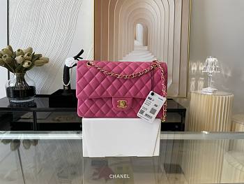 Chanel Medium Flap Bag Pink Gold Lambskin 25cm