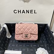 Chanel Mini Flap Bag Light Pink Lambskin Silver 17cm - 1