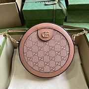 Gucci Ophidia GG Mini Round Shoulder Bag Pink 18x18x4.5cm  - 1