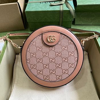 Gucci Ophidia GG Mini Round Shoulder Bag Pink 18x18x4.5cm 