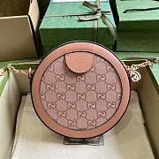 Gucci Ophidia GG Mini Round Shoulder Bag Pink 18x18x4.5cm  - 2