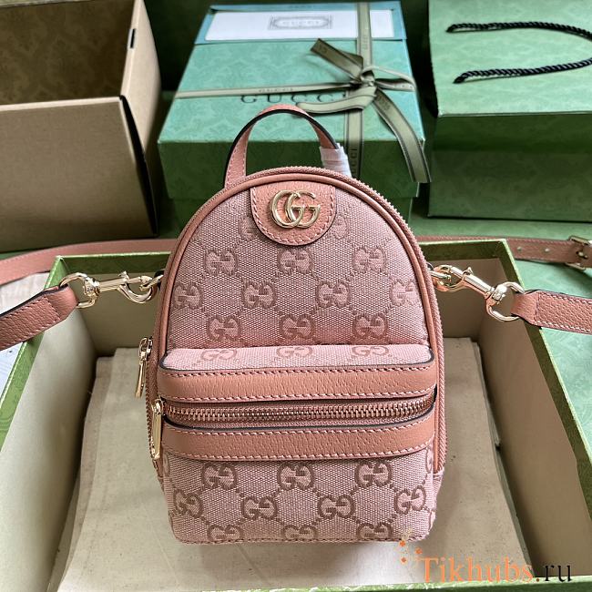 Gucci Ophidia Mini GG Shoulder Bag Pink 14x19x12cm - 1