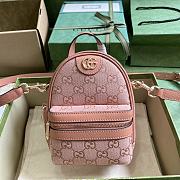 Gucci Ophidia Mini GG Shoulder Bag Pink 14x19x12cm - 1