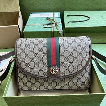 Gucci Ophidia Messenger Bag Beige 27x20x7cm