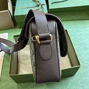 Gucci Ophidia Messenger Bag Beige 27x20x7cm - 6