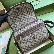 Gucci Ophidia Messenger Bag Beige 27x20x7cm - 5