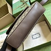 Gucci Ophidia Messenger Bag Beige 27x20x7cm - 3