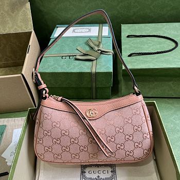 Gucci Ophidia GG Small Handbag Pink 25x15x6.5cm