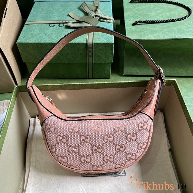 Gucci Ophidia GG Mini Bag Pink 20x15x5cm - 1