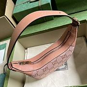 Gucci Ophidia GG Mini Bag Pink 20x15x5cm - 5