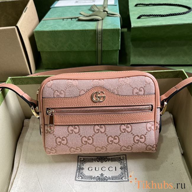 Gucci Ophidia GG Mini Bag Pink 17.5x12x5.5cm - 1