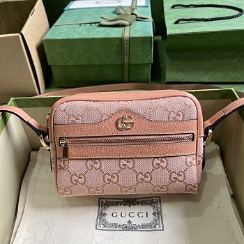 Gucci Ophidia GG Mini Bag Pink 17.5x12x5.5cm