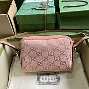 Gucci Ophidia GG Mini Bag Pink 17.5x12x5.5cm - 3