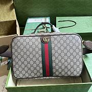 Gucci Ophidia GG Shoe Case Brown 22x36x16cm - 1