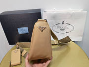 Prada Triangle Leather Beige Shoulder Bag 26x14x12cm - 3