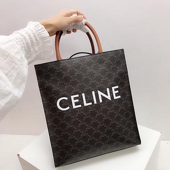 Celine Small Cabas Vertical Tan 28.5x33x8cm