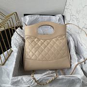 Chanel Vintage Shopping Bag Beige 22x23x5.5cm - 6
