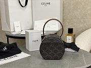 Celine Round Box 12x12x9cm - 2