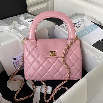 Chanel Flap Bag With Top Handle Pink Lambskin 22cm