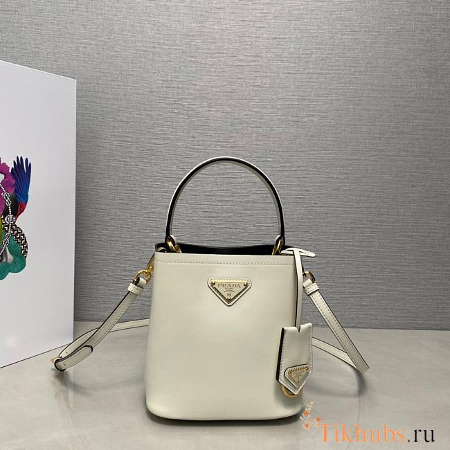 Prada Small Panier Bag White 15x16x9.5cm - 1