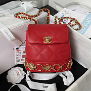 Chanel Small Backpack Calfskin & Gold-Tone Metal Red 18x18x8cm - 1