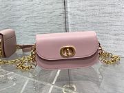 Dior Small 30 Montaigne Avenue Bag Antique Pink Box 18 x 10 x 4.5 cm  - 1