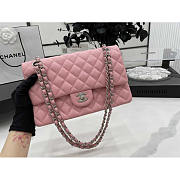 Chanel Flap Bag Medium Pink Lambskin Silver 25cm - 1