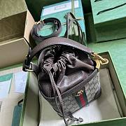Gucci Ophidia GG Bucket Bag 18x16x5cm - 5