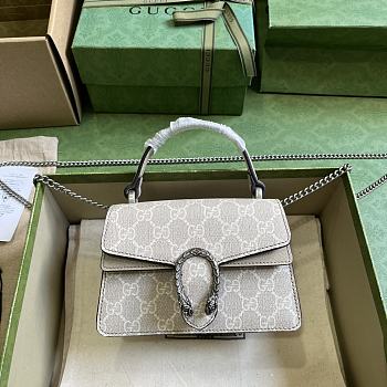 Gucci Dionysus Mini Top Handle Bag Beige White 18x12x6cm