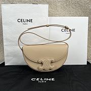 Celine Besace Cuir Triomphe Smooth Nude 23x13x6cm - 1