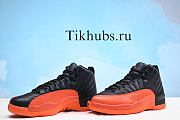 Air Jordan 12 Brilliant Orange  - 3