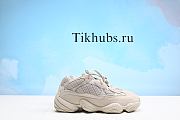 Adidas Yeezy 500 Blush DB2908 - 5