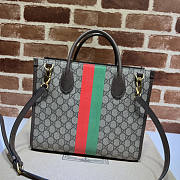 Gucci Tiger GG Small Tote Bag 31x26.5x14cm - 3