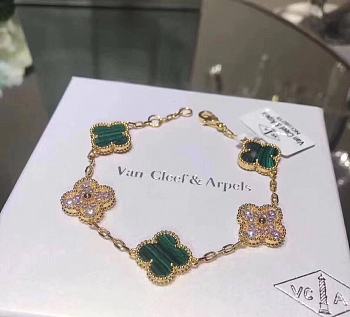 Van Cleef Arpels VCA Bracelet Green Gold