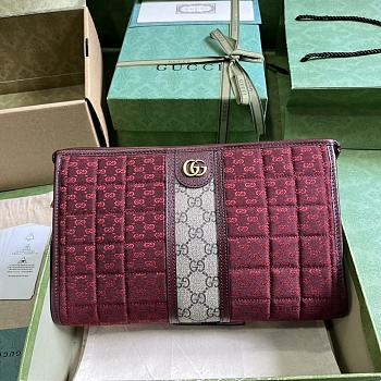 Gucci Mini GG Canvas Pouch 26x20x6cm