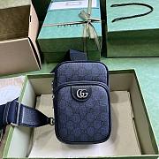 Gucci Ophidia GG Mini Bag Blue Black 18x12x6.9cm - 1