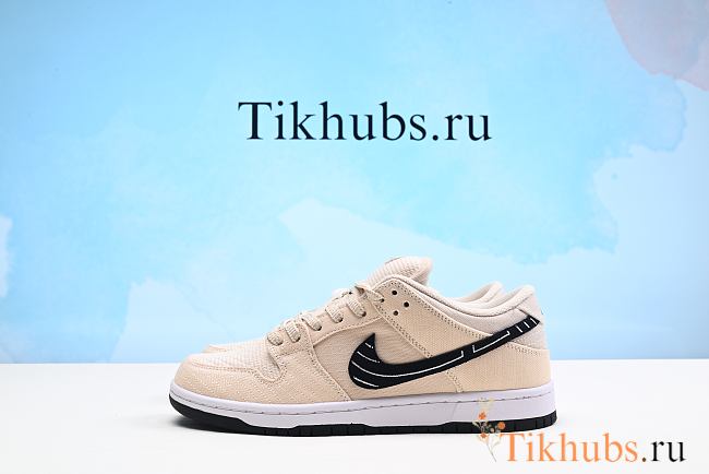 Nike SB Dunk Low Pro X Albino Sneakers - 1