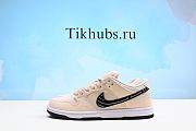 Nike SB Dunk Low Pro X Albino Sneakers - 1