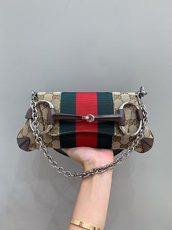 Gucci Horsebit Chain Small Shoulder Bag Beige 27x11.5x5cm