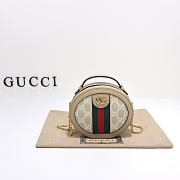 Gucci Ophidia Mini Chain Bag Beige White 15x5x7cm - 1