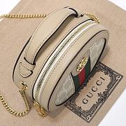 Gucci Ophidia Mini Chain Bag Beige White 15x5x7cm - 3