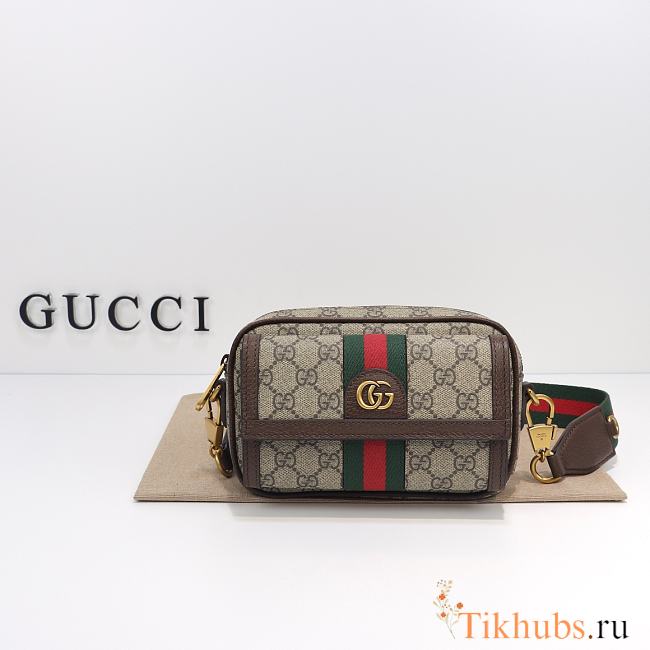 Gucci Ophidia GG Mini Bag Brown 20x12.5x9cm - 1